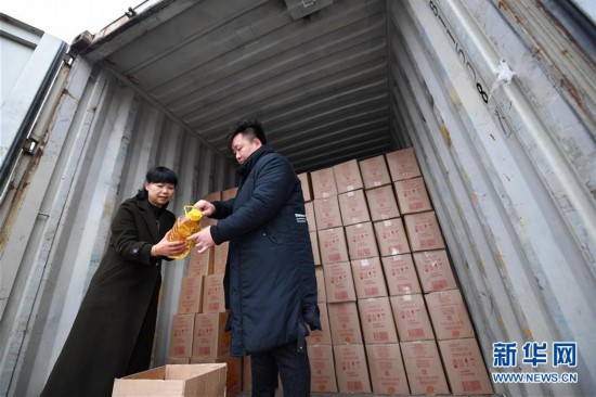 西安：中歐班列豐富年貨市場