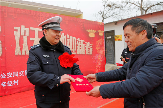 陜西渭南辛趙村裏喜事多