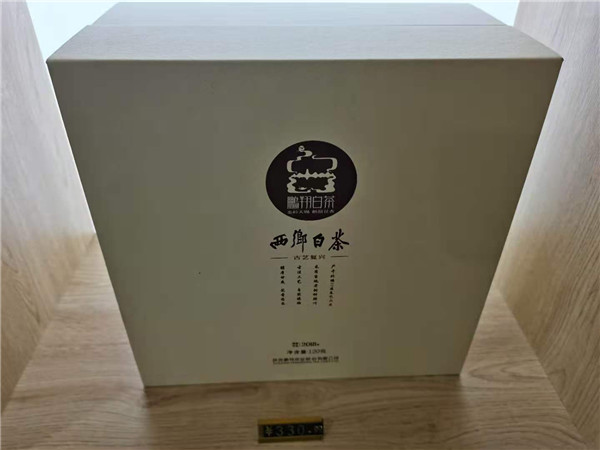 【決勝2020】 陜西西鄉：讓“小農戶對接大市場” 精準扶貧與産業發展兩不誤