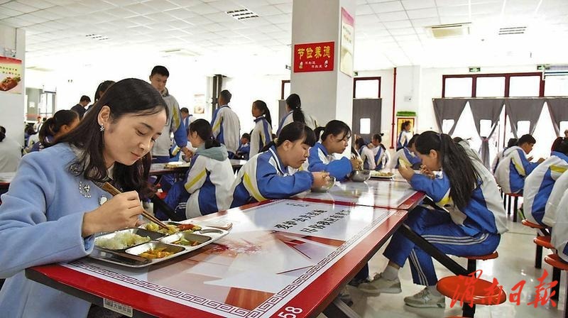 改革開放40年來渭南教育改革發展變遷簡述