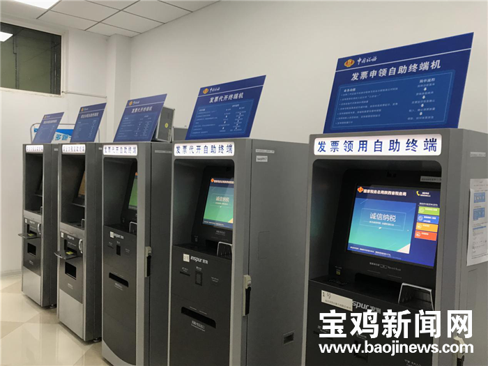寶雞岐山：行政審批做“減法” 優化服務做“加法”