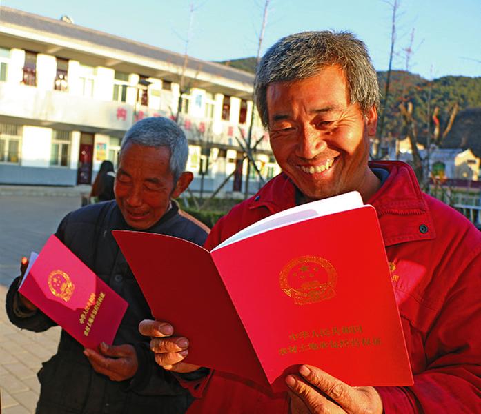 鄉村振興 産興業盛的美麗家園