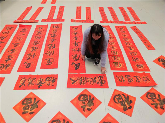 西安青年書法家協會走進西安航空基地 書寫航空城別樣年味