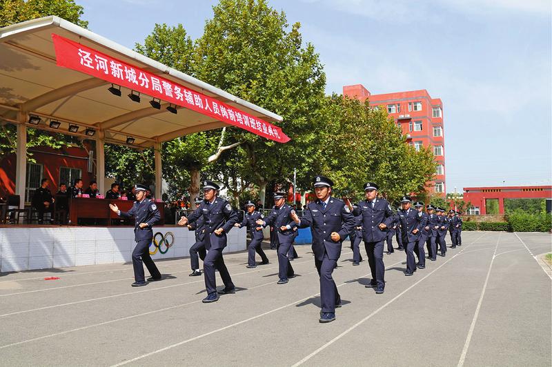 為發展助力為幸福護航  西鹹新區涇河新城二〇一八年度平安建設工作掃描