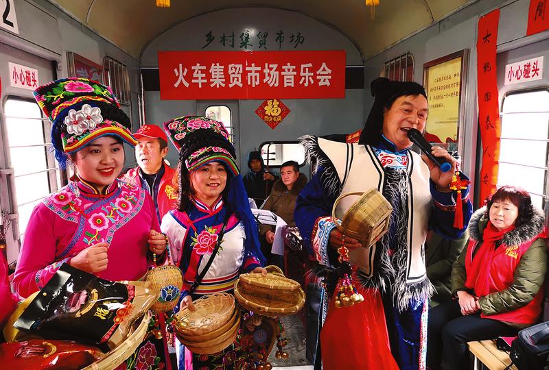 漢中：綠色滋養出健康年