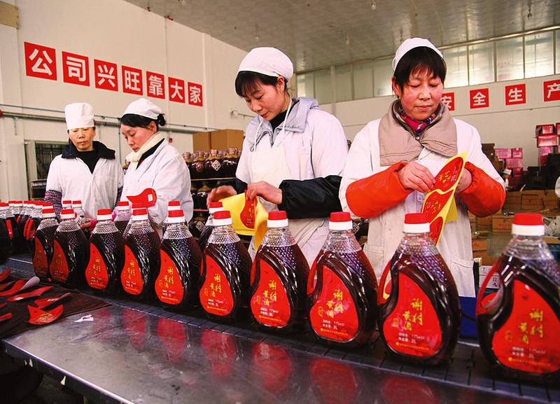 漢中：綠色滋養出健康年