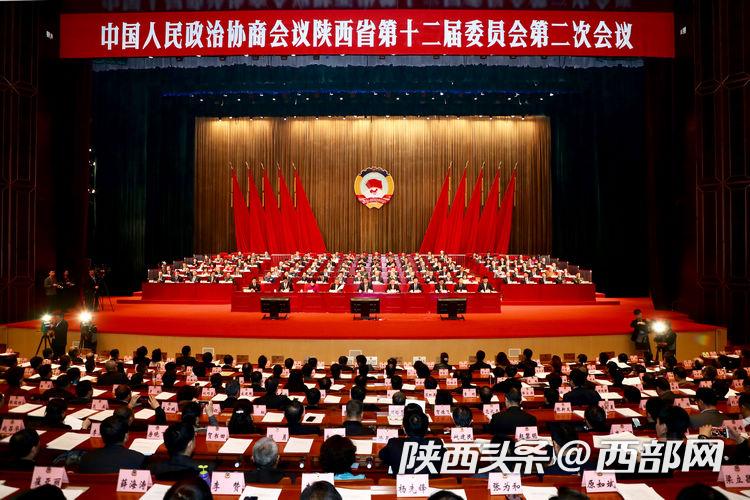 陜西省政協十二屆二次會議在西安閉幕