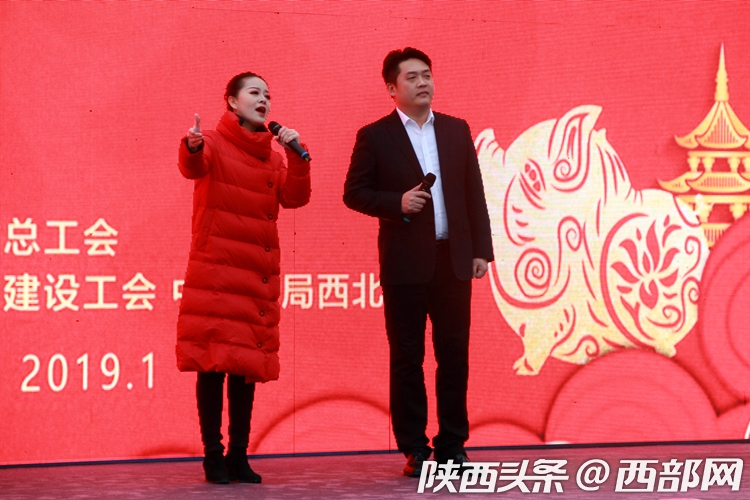 陜西省總工會春節慰問演出走進中建八局西安“三中心”項目