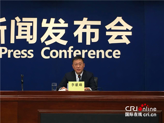 陜西省馳而不息糾正“四風”  2018年查處違反八項規定精神問題2745起