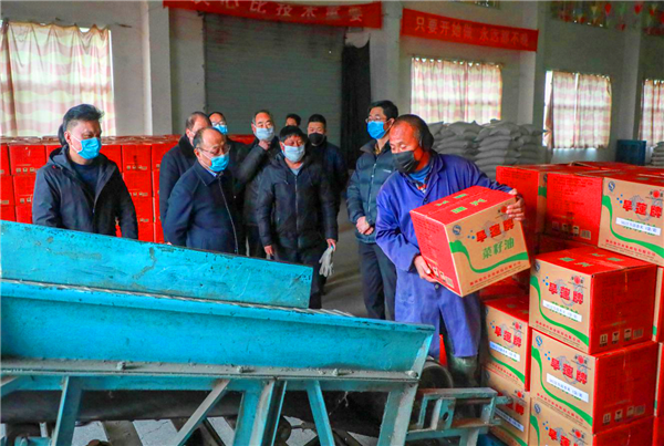 （文中作了修改）國鐵集團：以消費扶貧助推脫貧攻堅 幫助勉縣銷售50萬元人民幣農産品馳援“疫”區