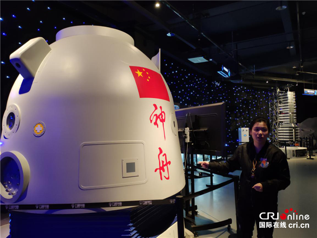 西安年·最中國| 九號宇宙 穿越古今看西安