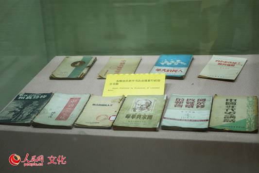 走進延安:感受中華民族的振興奮進之魂