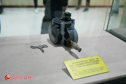 走進延安:感受中華民族的振興奮進之魂