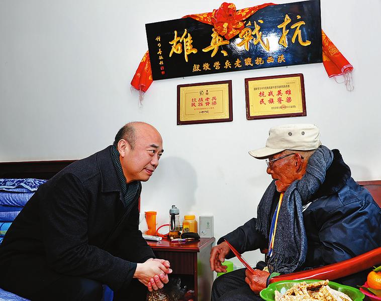 劉國中慰問院士專家、困難群眾和退役軍人