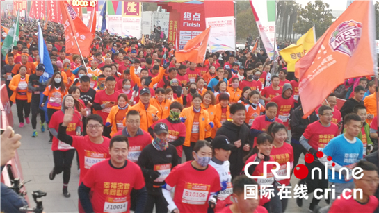 “2019‘一帶一路’奔跑寶雞萬人迎新微型馬拉松賽”激情開跑