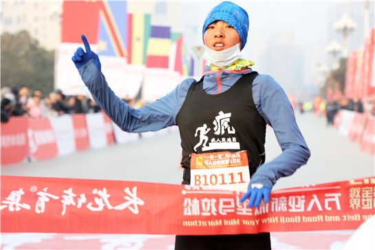 “2019‘一帶一路’奔跑寶雞萬人迎新微型馬拉松賽”激情開跑