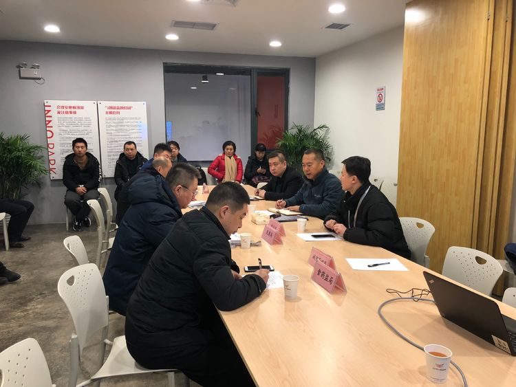 西安高新區應急管理局持續做好元旦跨年期間活動現場保障工作