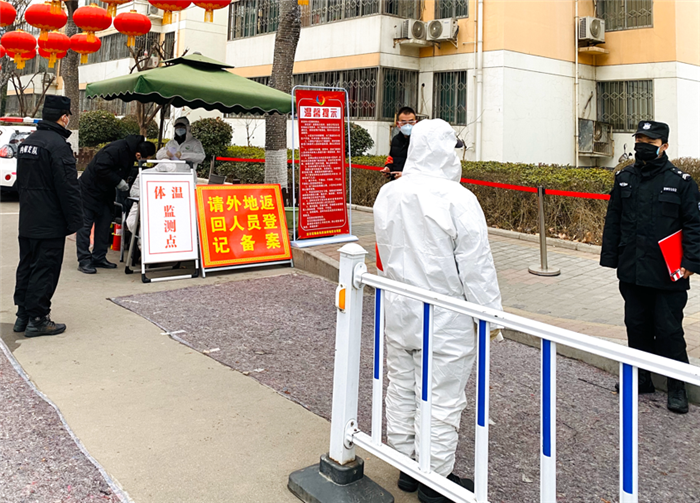 建機制、抓現場、倡志願 寶石花物業長慶油田地區公司為社區居民築起“防疫墻”
