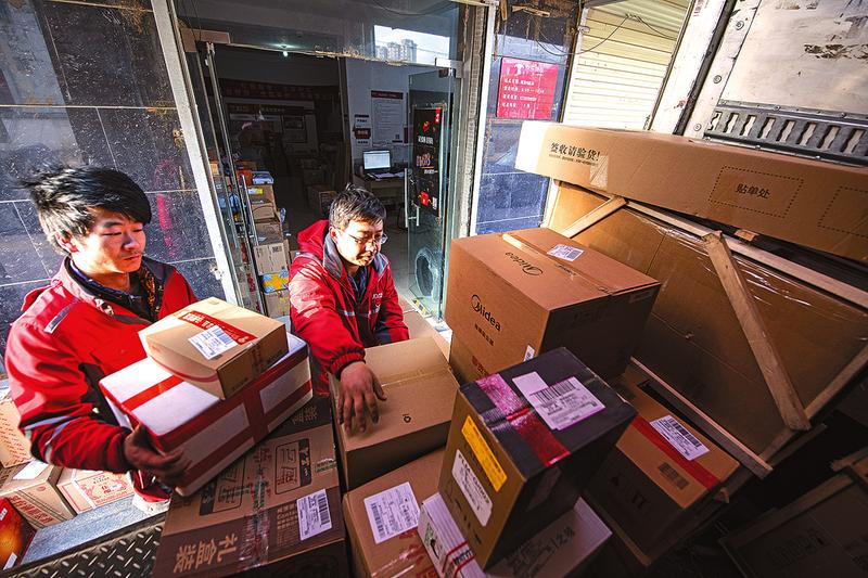 圖片默認標題_fororder_微信圖片_20190410095706