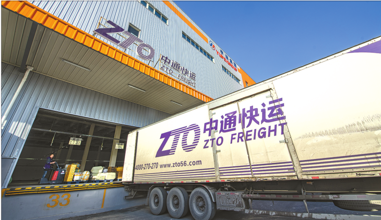 圖片默認標題_fororder_微信圖片_20190410095646