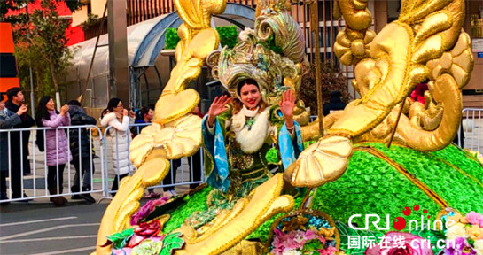 西安高新區慶祝新年 西班牙花車巡遊嗨翻全城