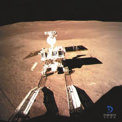 （頭條）陜西科技助力人類探測器首次月球背面軟著陸