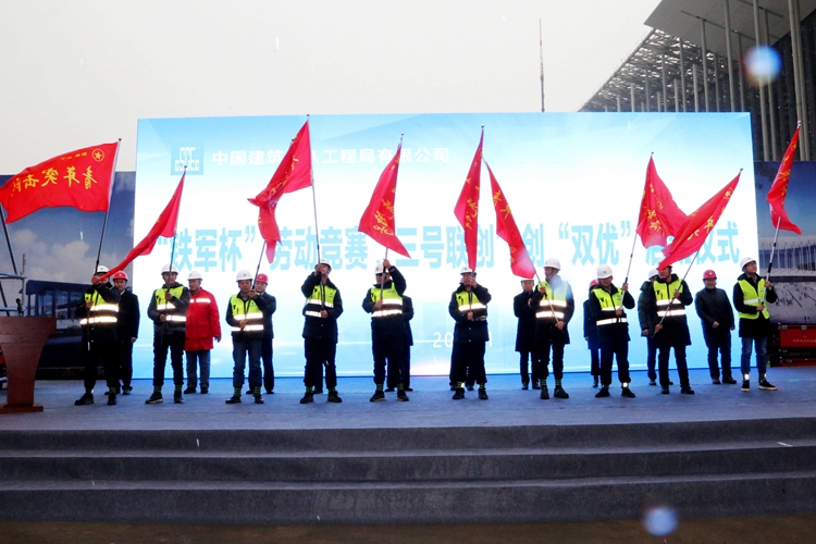 上萬名建設者今年春節不回家 奮戰西安三中心