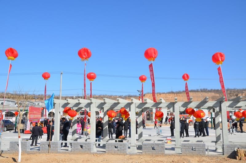 榆林市榆陽區古塔新村杭莊股份合作社全體村民集體過大年