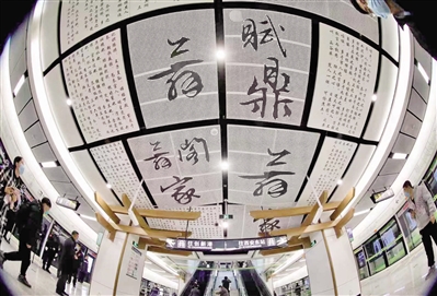 【中首  陜西  圖】古城喜迎地鐵“三線齊發”高光時刻