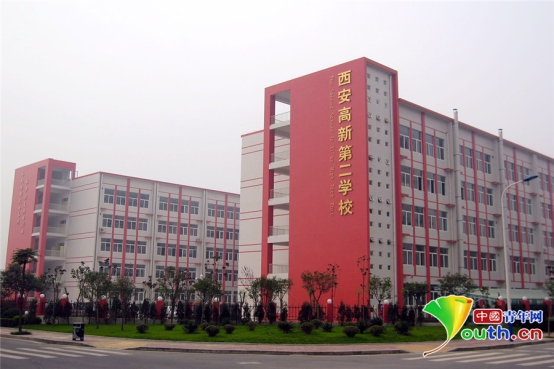 西安高新區：聚力首善教育品質 爭創一流教育強區