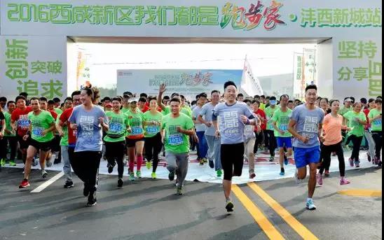 國家級新區五週年！一大波照片帶你見證這片土地的創新蝶變
