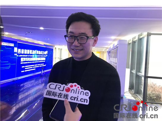 陜西省創新驅動共同體成立1週年 助力西鹹新區灃東新城實現科技資源統籌使命