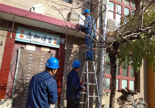 【萬家燈火掌燈人】國網陜西電力多措並舉迎峰度冬保供電