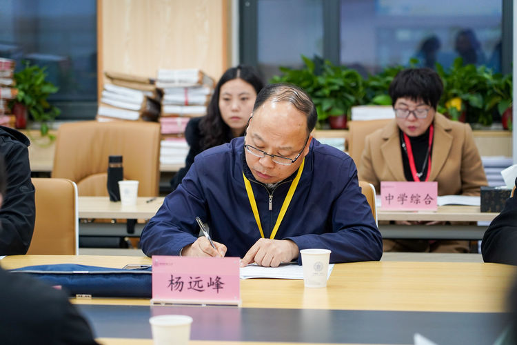 西安經開區第一屆中小學（幼兒園）一級教師職稱評審活動在經開八小成功舉行