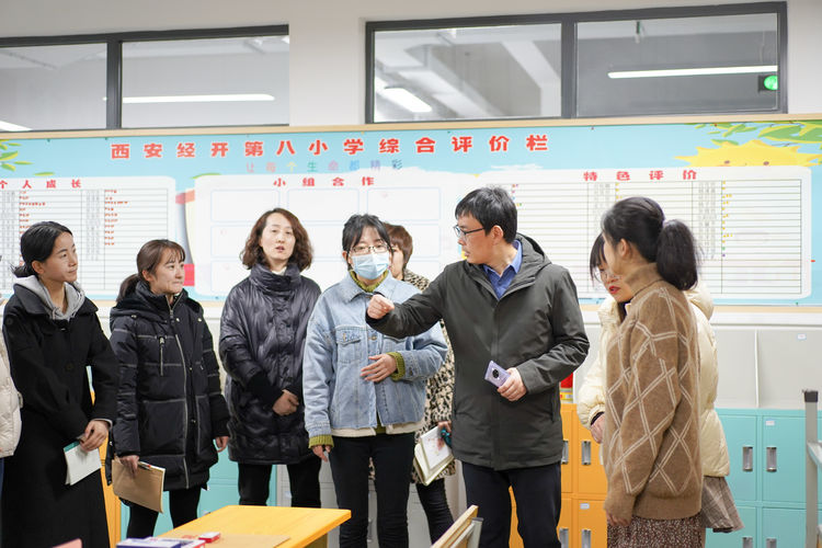 西安經開區第一屆中小學（幼兒園）一級教師職稱評審活動在經開八小成功舉行