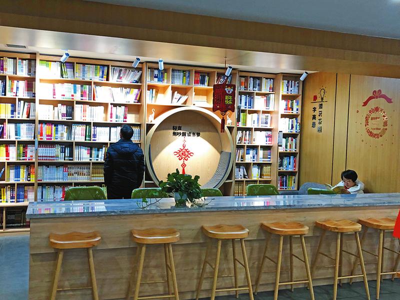 湖畔書屋讓閱讀成為享受