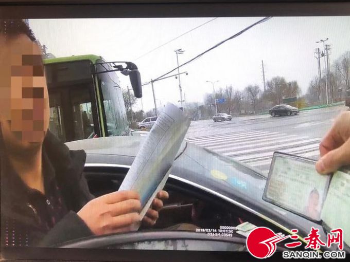 網購假駕照 照駛脫審車 這個司機好大膽
