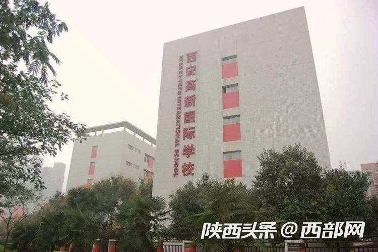 家長欲自費給教室裝凈化器遭拒 教育部門稱校方會積極溝通