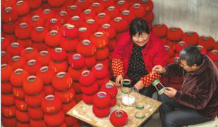 三秦新風貌 大紅燈籠高高挂