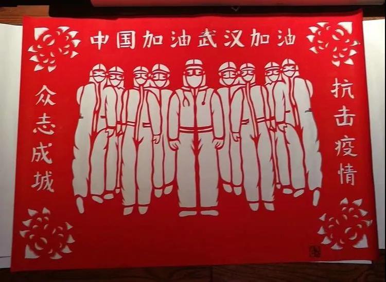 蓮湖區老年藝術班的學員們用剪紙藝術參與疫情防控宣傳