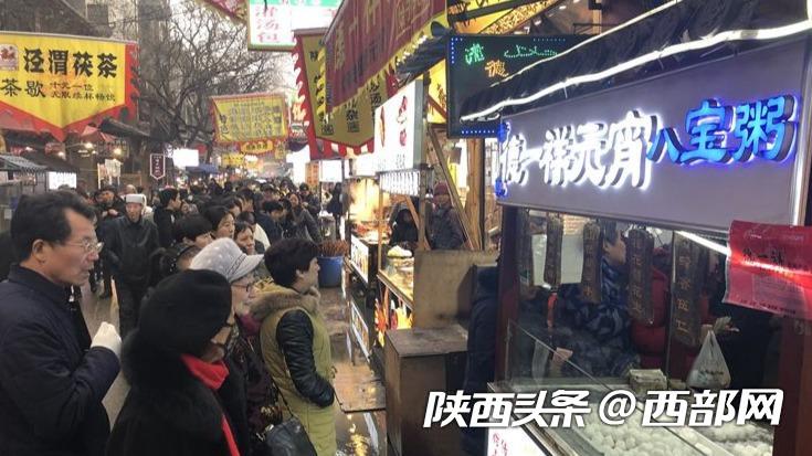 元宵節前水果湯圓眾多新品受年輕人青睞 但傳統口味傳統做法更受追捧