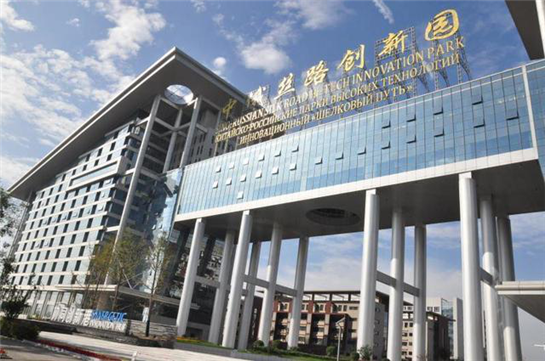 創新不止步 陜西自貿試驗區西鹹新區跑出“新速度”
