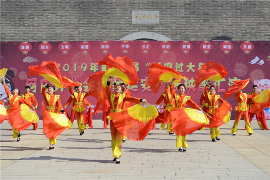 秧歌匯演增年味  歡天喜地鬧元宵