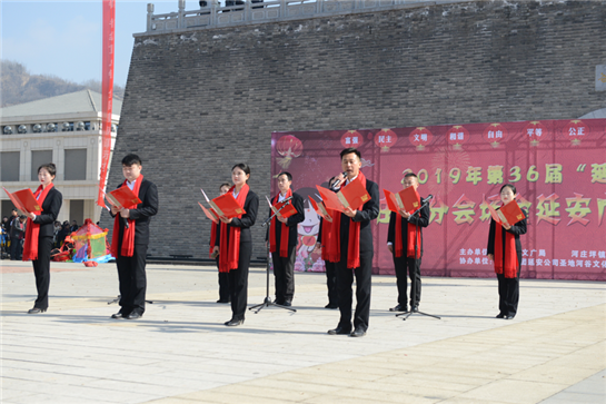 秧歌匯演增年味  歡天喜地鬧元宵