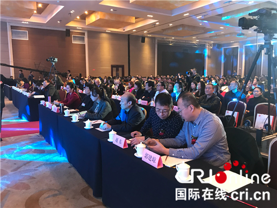 數字行銷改變中國  中國首屆數字經濟高峰論壇西安召開