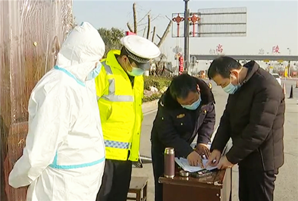 西安市高陵區交通運輸局全面加強交通運輸領域疫情防控力度