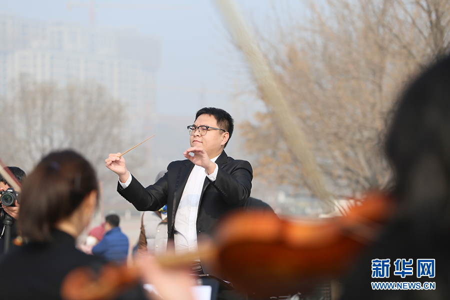 西安青年藝術家：零度之下的交響樂 奏響“西安年·最中國”新年之歌