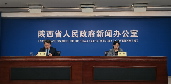 2020年陜西省國民經濟運行情況出爐