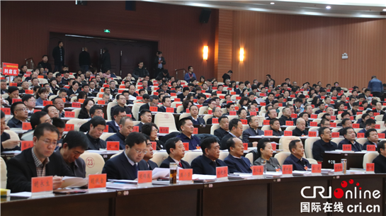 【China News 帶圖列表+三秦大地 榆林＋原創+今日看點+移動列表】政協榆林市第四屆委員會第四次會議在榆開幕