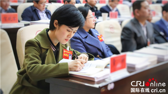 【China News 帶圖列表+三秦大地 榆林＋原創+今日看點+移動列表】政協榆林市第四屆委員會第四次會議在榆開幕